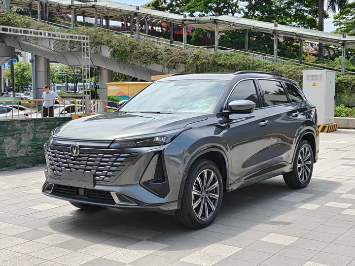 CS75PLUS 2023 Model 1.5T Luxury Version