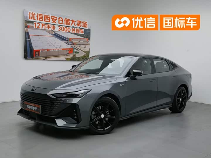 UNI-V iDD 2023 Model iDD 1.5T 113km Version