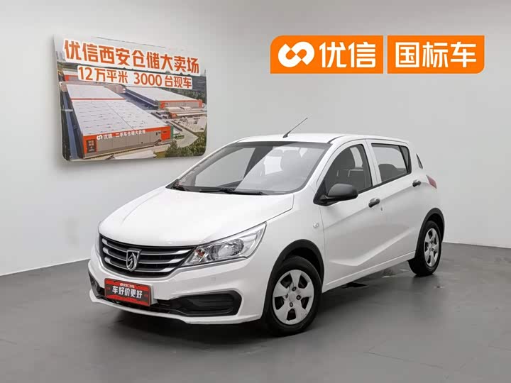 310 2020 Model 1.2L Version