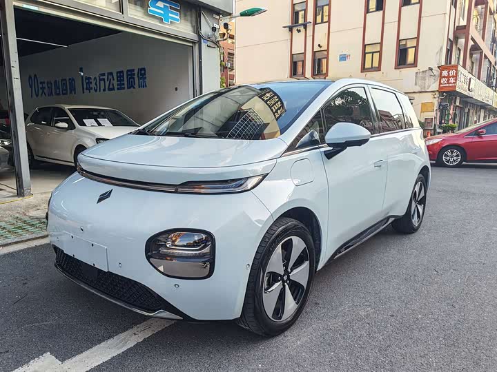 2023 Model 460 Pro Edition