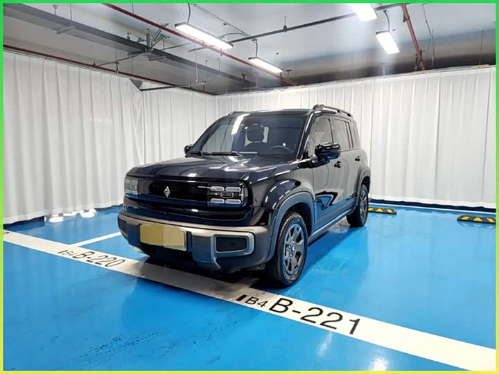 Plus 2024 Model Edition 4