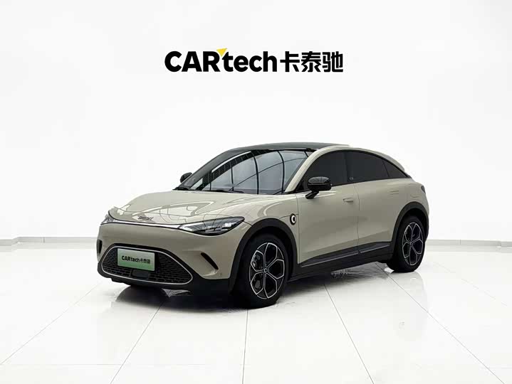 smart#3 2023 Model PulseAWD Edition
