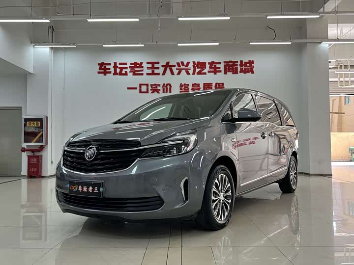 2022 2022 Buick GL8 Business Class 652T Smart Luxury