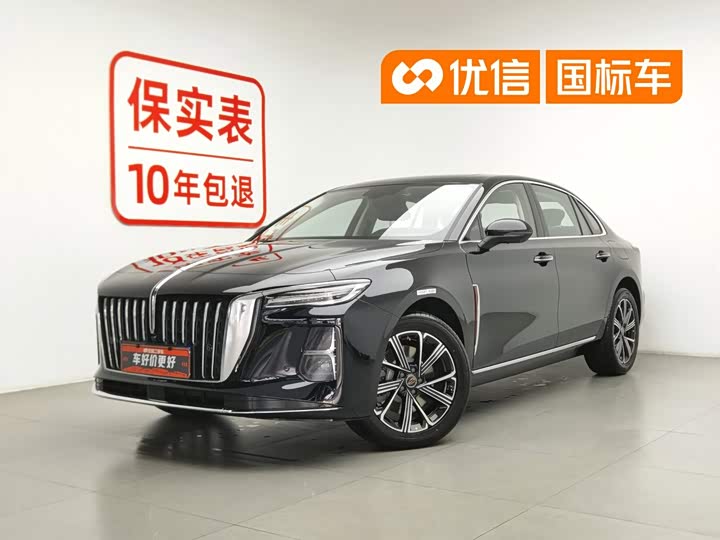 H5 PHEV 2025 Model 130 Edition