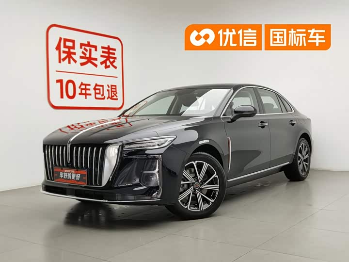 H5 PHEV 2025 Model 130 Edition