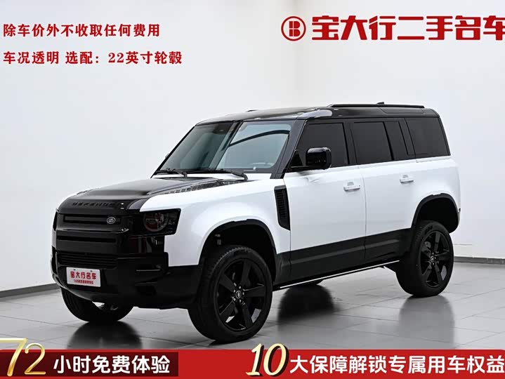 Land Rover Defender 2025 110 3.0T P400 X-Dynamic HSE