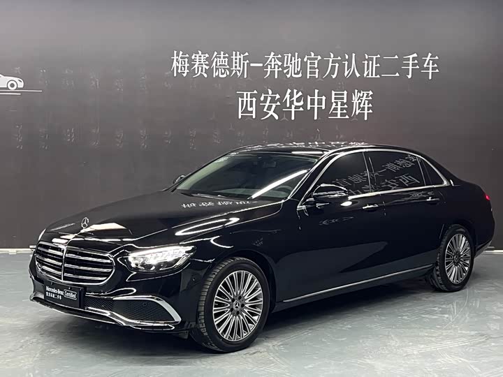 2023 Mercedes-Benz E-Class 2023 E 300 L luxury model