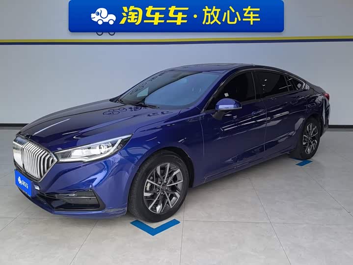 H5 2020 Model 1.5T DCT Edition