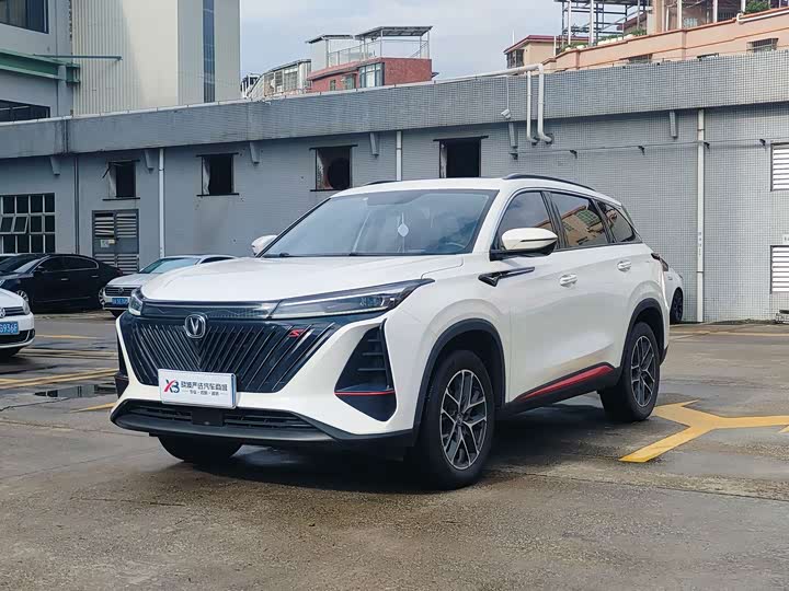 CS75PLUS 2022 Model 1.5T Premium Version