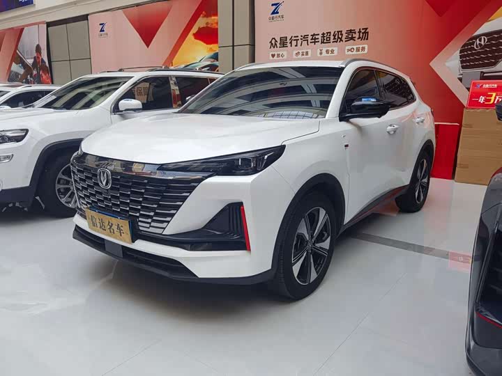 CS55PLUS 2022 Model 1.5T DCTPremium Version