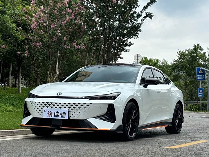 UNI-V 2024 Model 1.5T Premium Version
