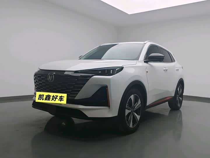 CS55PLUS 2022 Model 1.5T DCTDeluxe Version