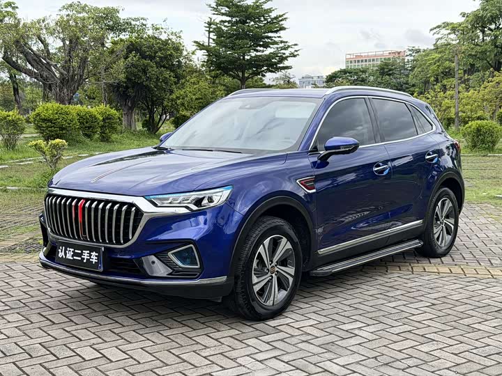 HS5 2019 Model 2.0T Edition
