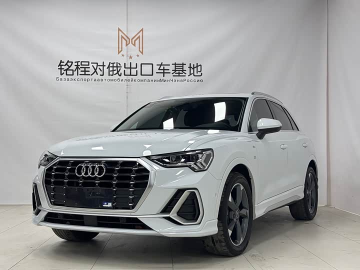 2022 Audi Q3 2022 35 TFSI Fashionable and Dynamic