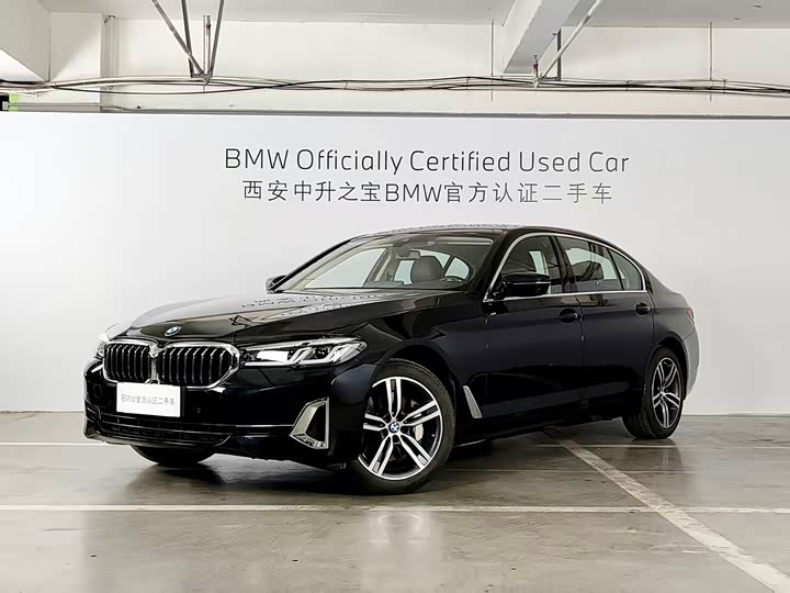 2023 2023 BMW 530Li xDrive Luxury Line
