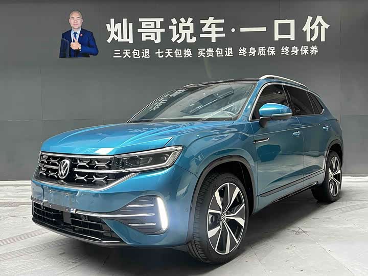 Tanyue 2023 model 380TSI four-wheel drive R-Line Pro smart version