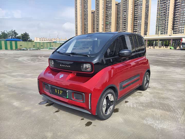 E300 2020 Model Plus Edition