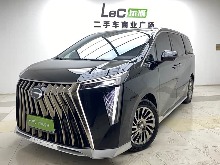 2023 Trumpchi M8 2023 Master Series 400T Supreme Edition