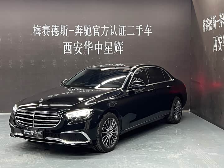 2023 Mercedes-Benz E-Class 2023 E 260 L