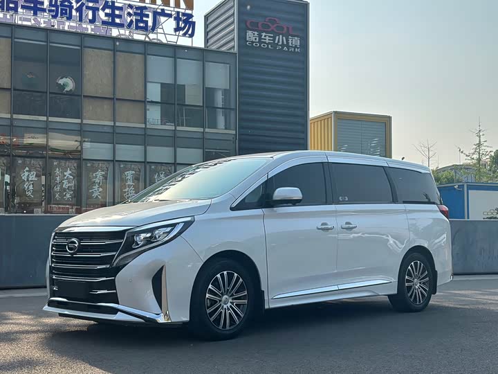 2022 GAC Trumpchi M8 2021 Master Edition 390T Supreme