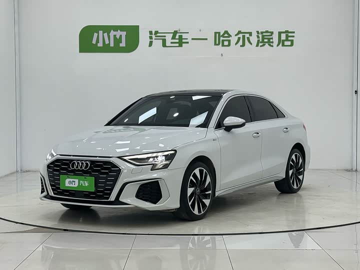 A3 2023 Model A3L Limousine 35 TFSI Fashion Version