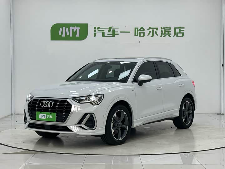 Audi Q3 2022 35 TFSI Stylish Dynamic