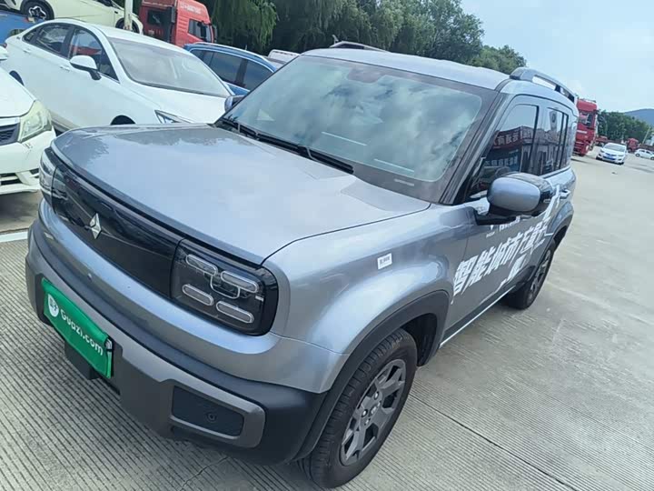 Plus 2026 Model 301kmFlagship Edition