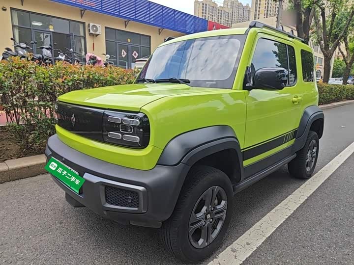 Model Flagship Edition