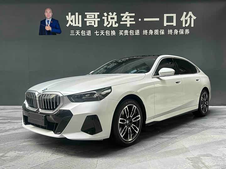 BMW 5 Series 2025 525Li M Sports Package