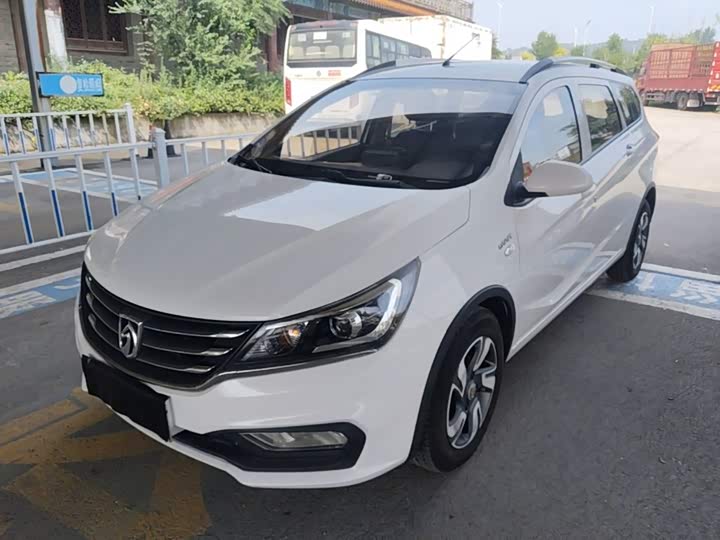 310W 2017 Model 1.5L Version VI