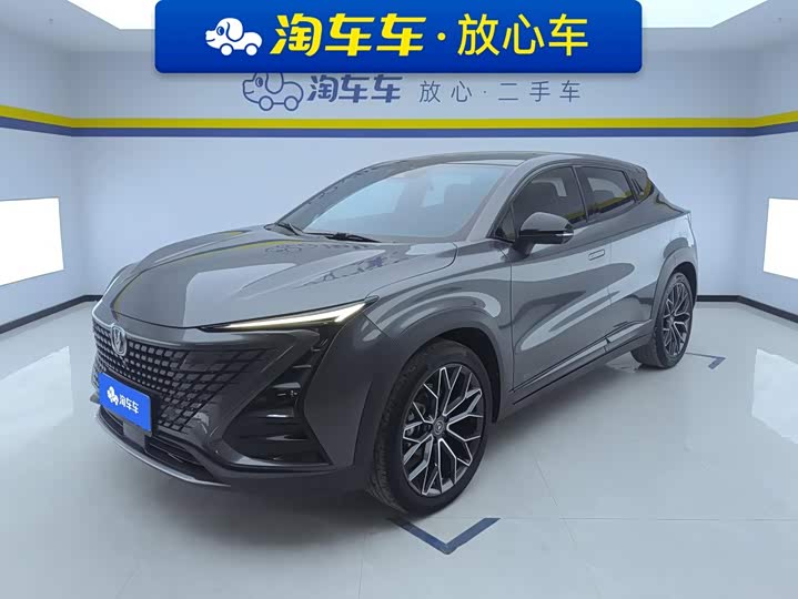 Changan UNI-T 2022 1.5T Premium