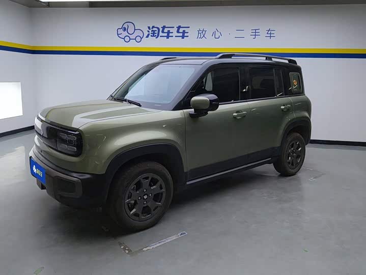 Plus 2026 Model 301kmFlagship Edition