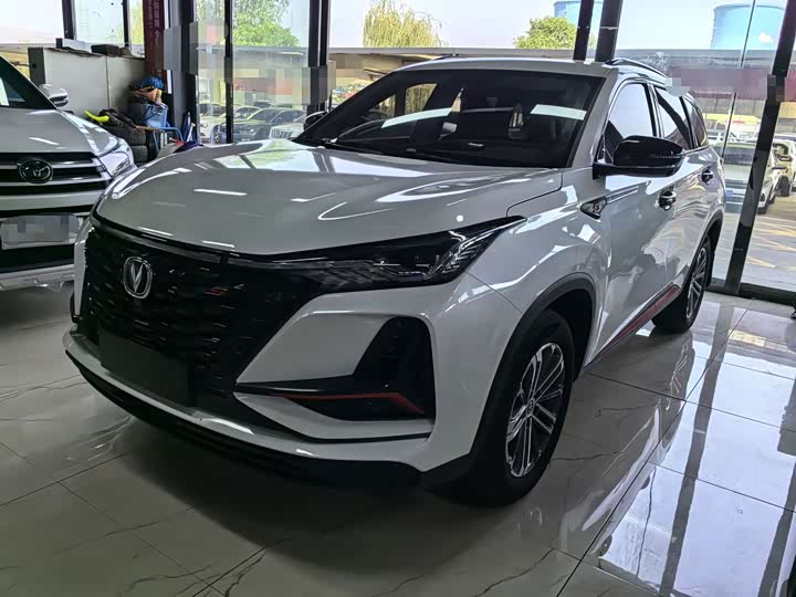 CS75PLUS 2021 Model 1.5T Luxury Version