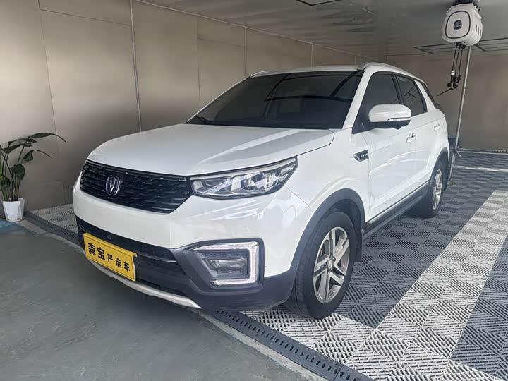 CS55 2019 Model 1.5T Version VI