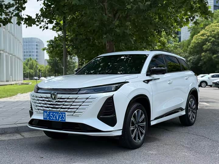 CS75PLUS 2024 Model Edition 1.5T Smart Drive Version