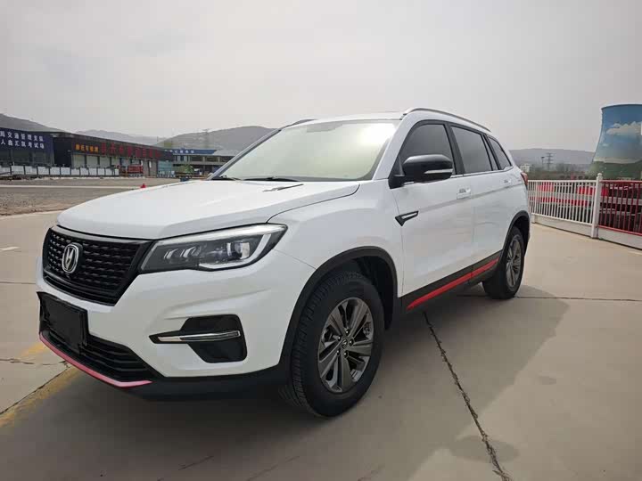 CS75 2020 Model 280T DCTLuxury Version VI