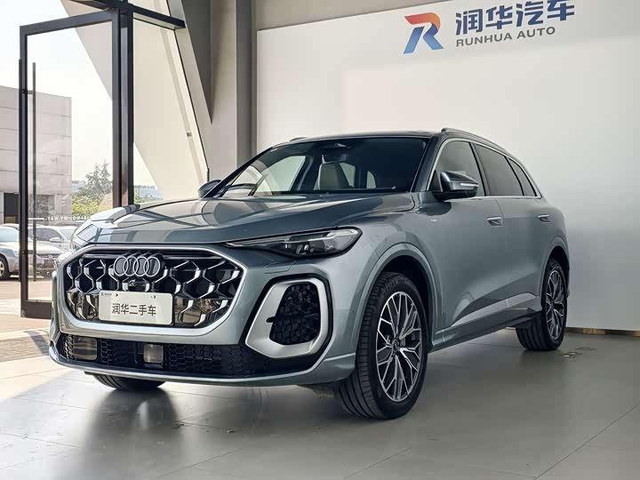 Q5L 2026 Model 2.0T Luxury Version
