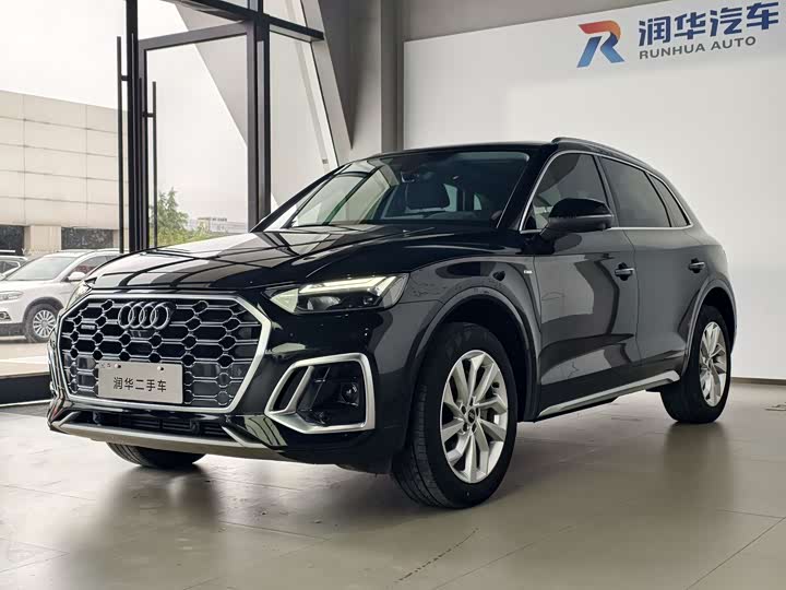Audi Q5L 2022 40 TFSI Luxury Dynamic Type