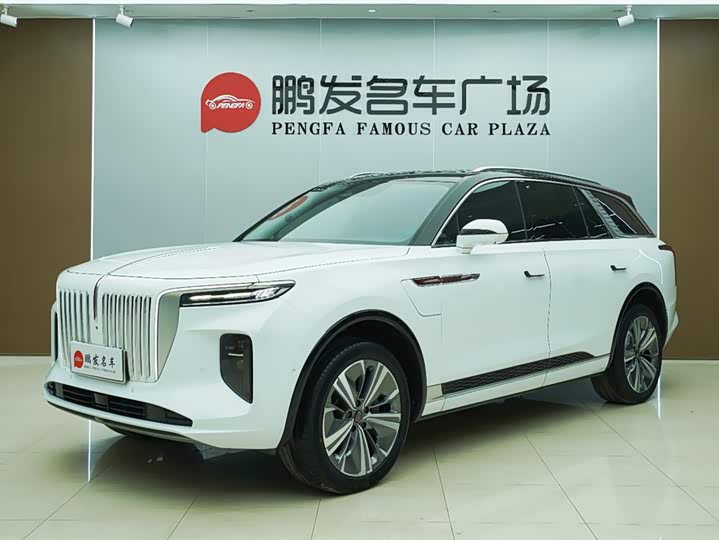 E-HS9 2022 Model 660km Edition