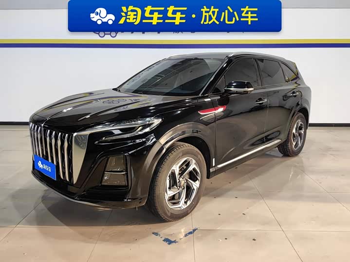 HS3 2023 Model 1.5T 2WD Edition