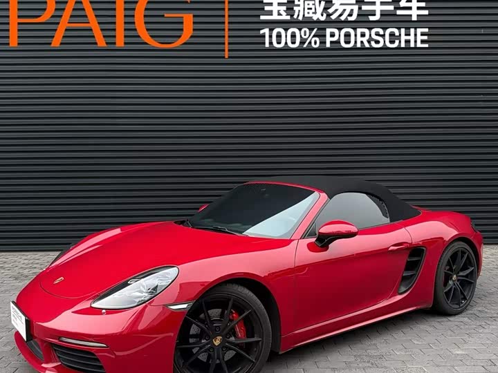 2022 Porsche 718 2018 Boxster 2.0T