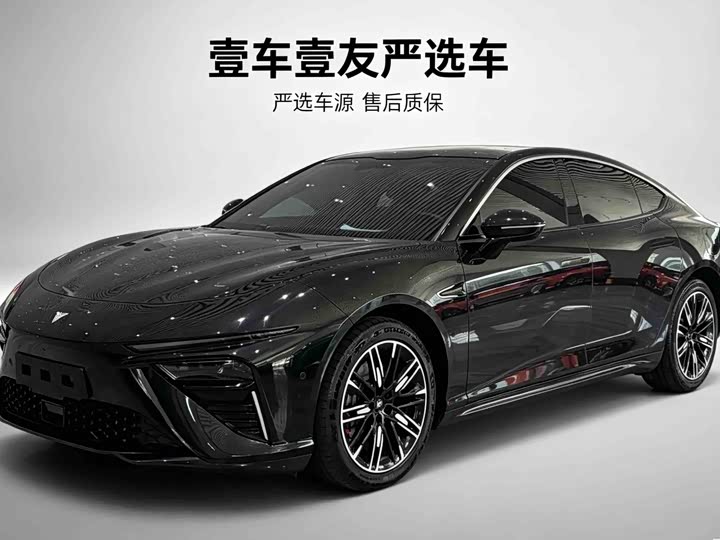 Nezha S 2024 extended range 1160 version