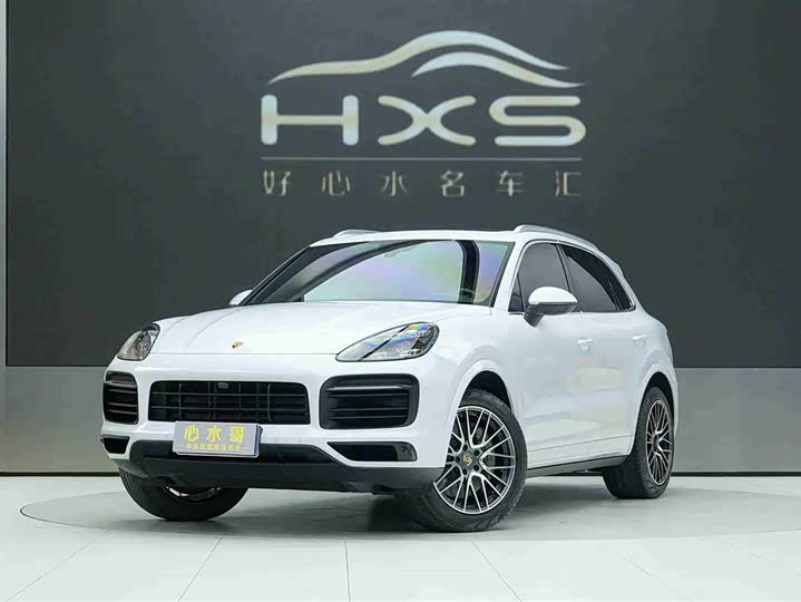Cayenne 2020 Cayenne S 2.9T