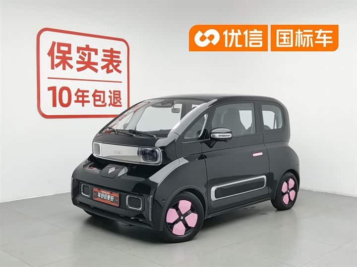KiWi EV 2023 Model Edition