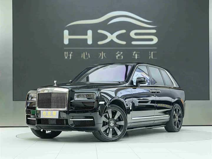Cullinan 2018 Four-Seater