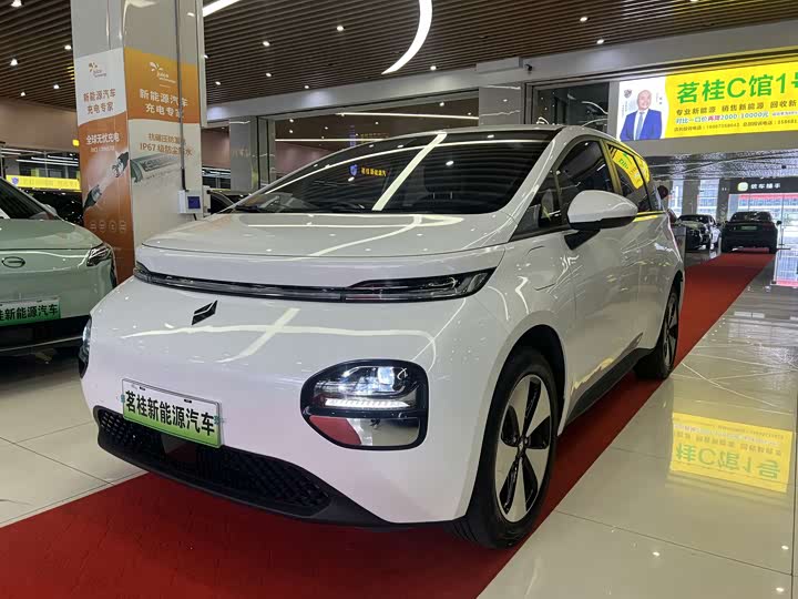 2023 Model 460 Plus Edition