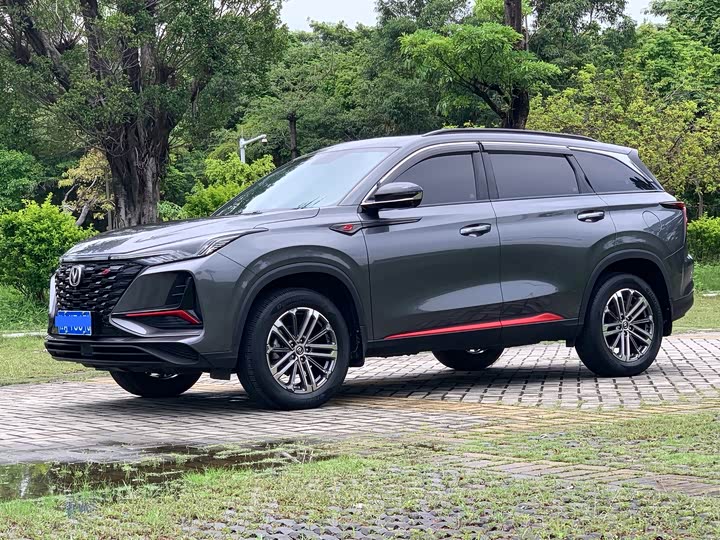 Changan CS75PLUS 2022 1.5T automatic luxury model