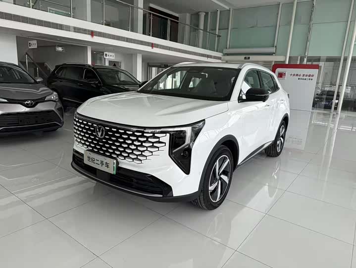 Changan CS55PLUS PHEV 2026 Smart New Blue Whale 125km Zhiyue Edition