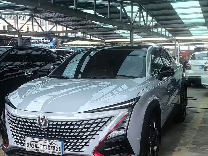 Changan UNI-T 2022 1.5T flagship model