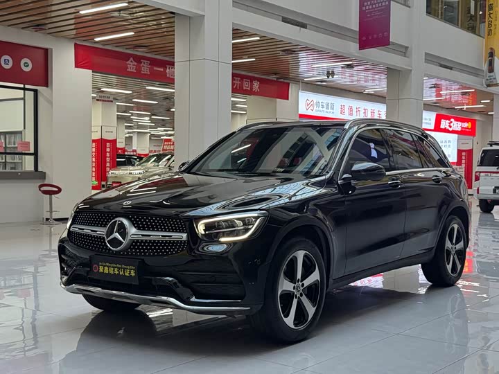 GLC 2022 Model GLC 260 L 4MATIC Version